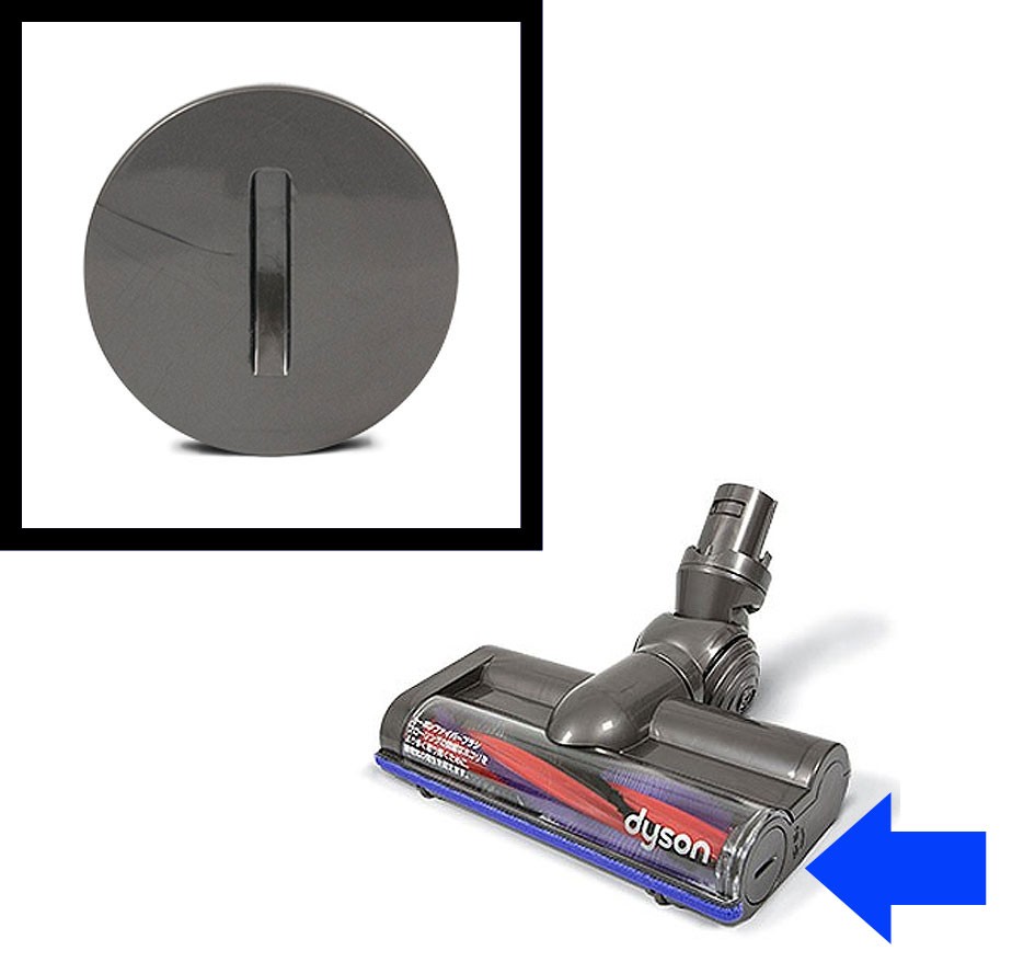Dyson Suulakkeen harjan korkki BigBall /CY26