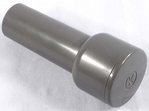 Kenwood Syöttöpainin MG700/MG710/MG720