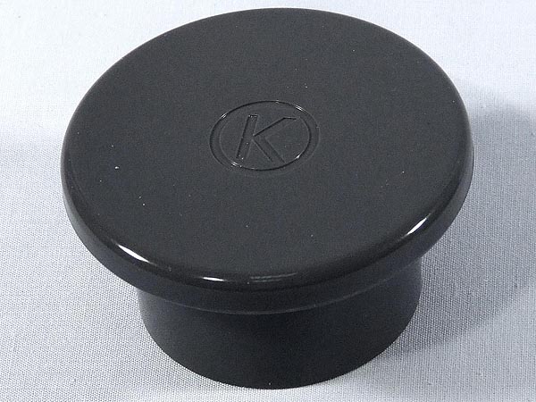 Kenwood Täyttökorkki FPM800, FPM810/KAH359GL